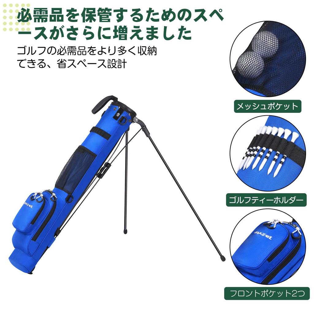 MAZEL Golf Club Ultra Large Capacity включает в себя капюшон и вмещает 8 клюшек, легкий, карманный, для хранения, мужской, женский (синий)