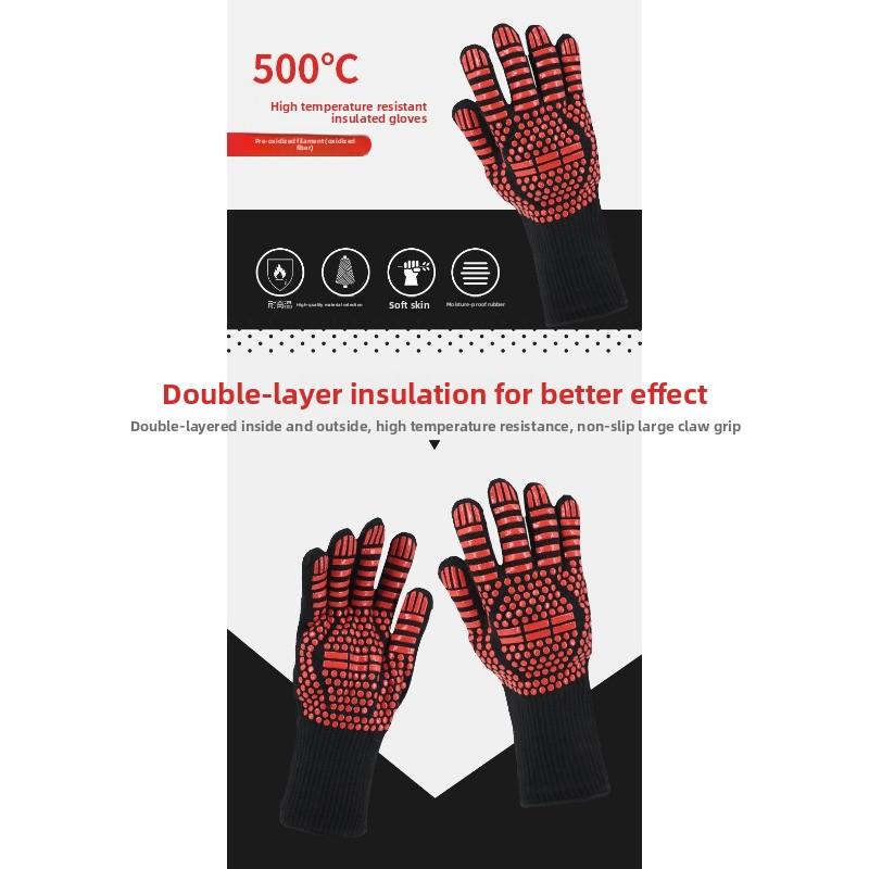 Meier High temperature resistance 500 degrees, silicone barbecue oven microwave oven anti-scalding high temperature insulation gloves