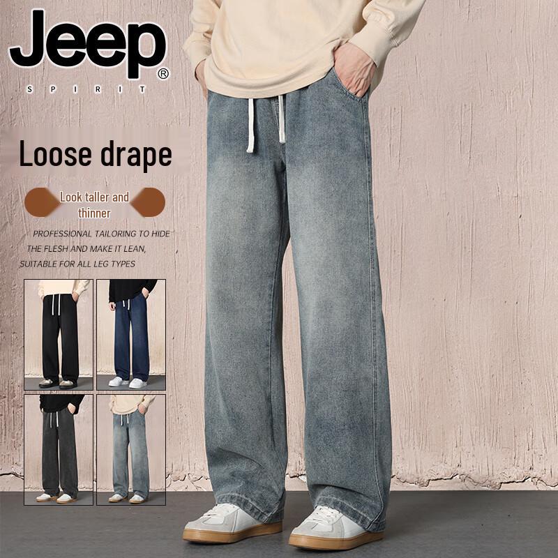 Джинсы мужские JEEP SPIRIT свободного кроя с прямыми штанинами