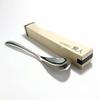 Yamazaki Metal Industry Curry Spoon, Curry Wiseman (Saku)