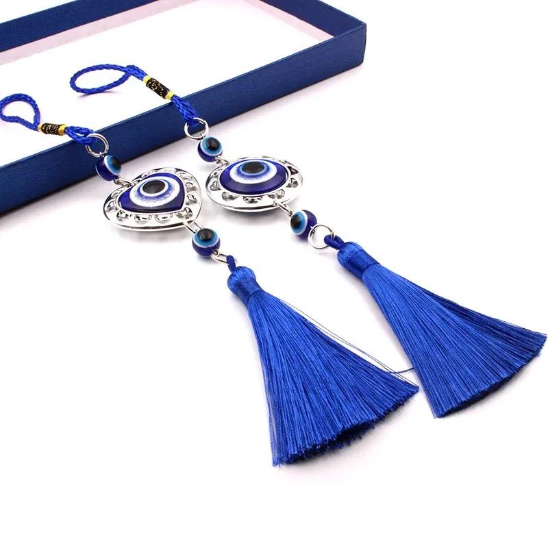 1 шт. Аксессуары для автомобиля Глаз Демона Синие глаза Ретро Брелок-талисман на удачу Подарки Автомобильные украшения Кисточки
