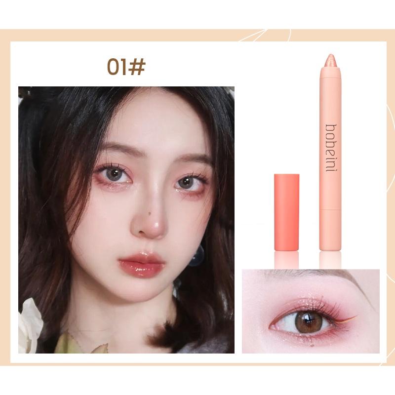 Lying Silkworm Pen Pearlescent Brightening Waterproof Non-dizzy Dyeing Natural Delicate Fit Highlighter Eyeshadow Stick Beauty Makeup Cosmetics