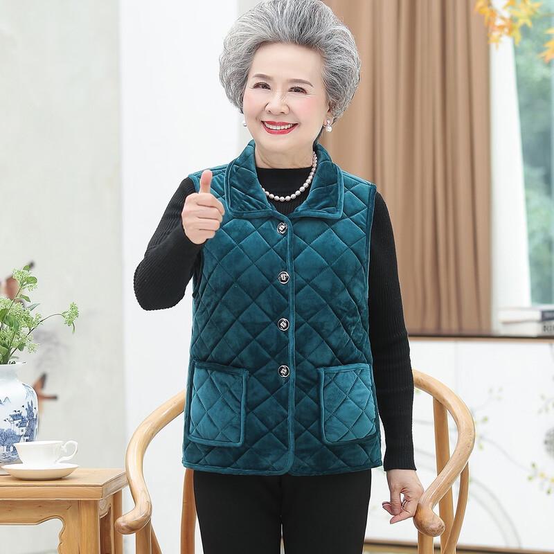 Yuzhaolin Women's Quilted Velvet Padded Vest