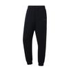 Li Ning Casual Thick Cuffed Knitted Sports Pants Men Bottoms Black AKLT553-1