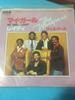 7-дюймовая пластинка WHISPERS My Girl Lady SS3272 RCA 1980 Япония SoulFunk Б/у