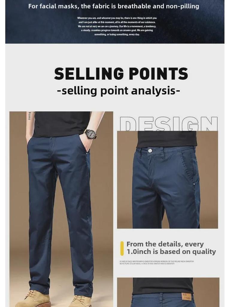 Men's Hong Kong 2025 Spring/Summer Pure Cotton Loose Straight Business Trousers
