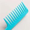Wet Hair Curling Comb Heat Resistant and Antistatic Bath Comb Wide Toothed Hair Combing Tool with Hook
