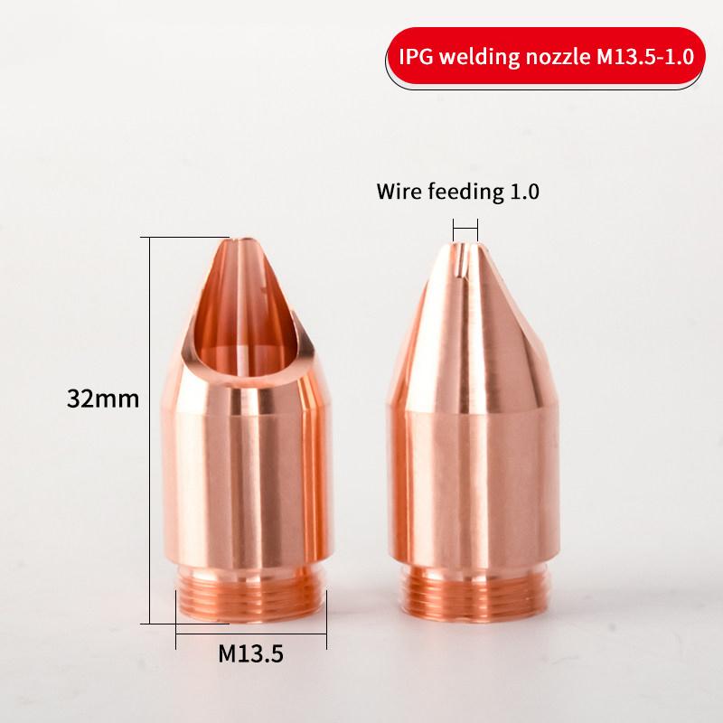 H32 M13.5 Градуированные медные сопла для лазерной сварки IPG Подача проволоки для надежных промышленных проектов