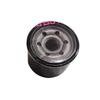 Motorcycle For Qjmotor SRK400 SRK 400 QJ350-13 Oil Grid Filter Engine Oil Filter