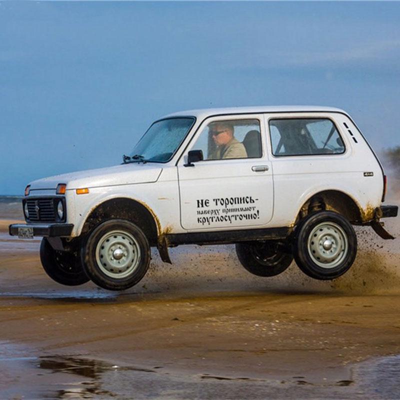 Perets Funny Sticker Car Stickers Vinyl Decal Auto Products Accessories Decoration