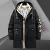 Autumn Winter Fashion Men's Plus Fleece Hooded Jacket Jacket Plus Fleece Warm and Cold-proof Men's Padded Jacket