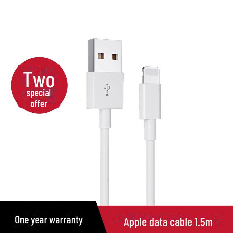 Совместимый с Apple PD кабель для быстрой зарядки длиной 2 м для iPhone 14/13 Pro и iPad