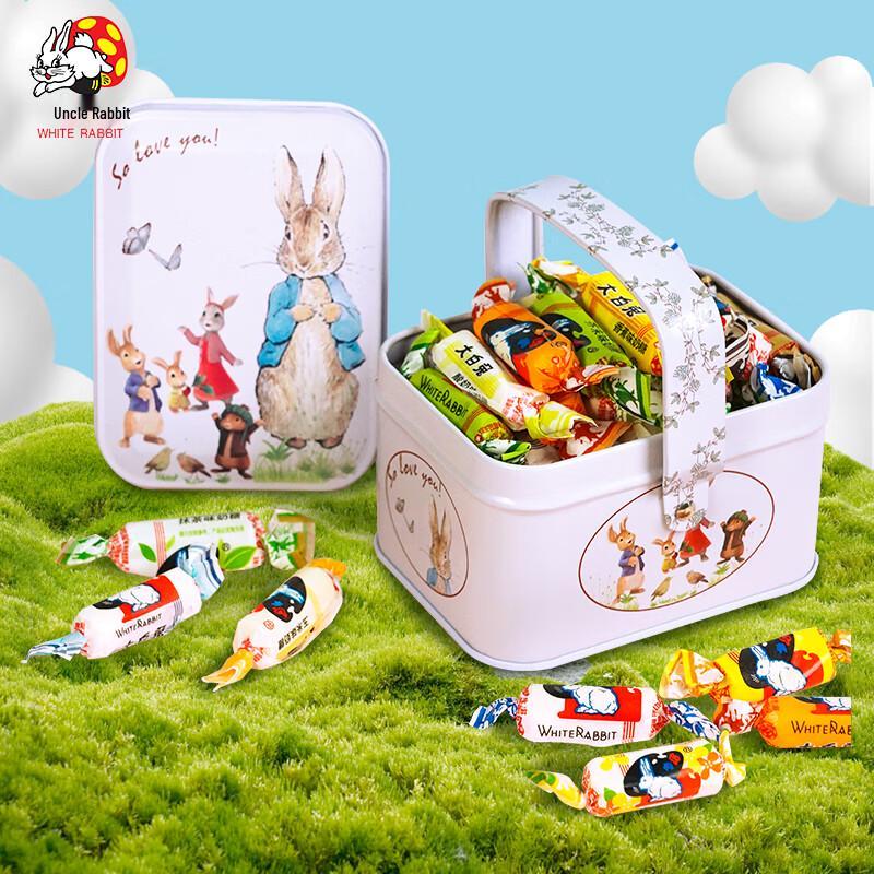 White Rabbit Creamy Candy Gift Box 165g