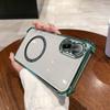 Чехол для realme C67 Прозрачный Магнитный Чехол Гальванизированная Рамка для Камеры Чехол для Телефона