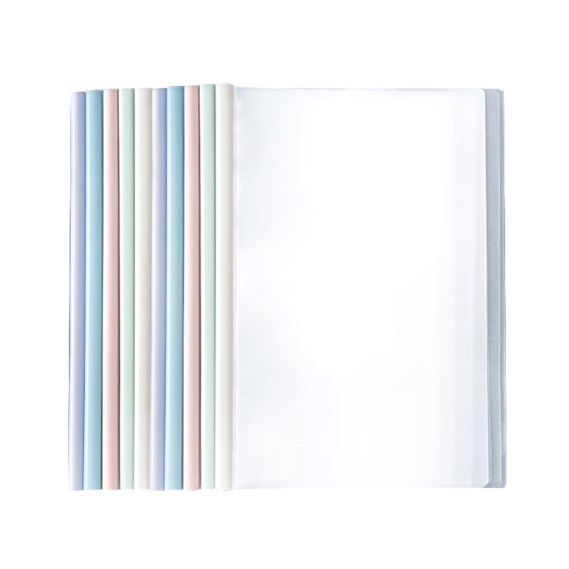 Папки-регистраторы формата А4 цвета Моранди (10-Pack)