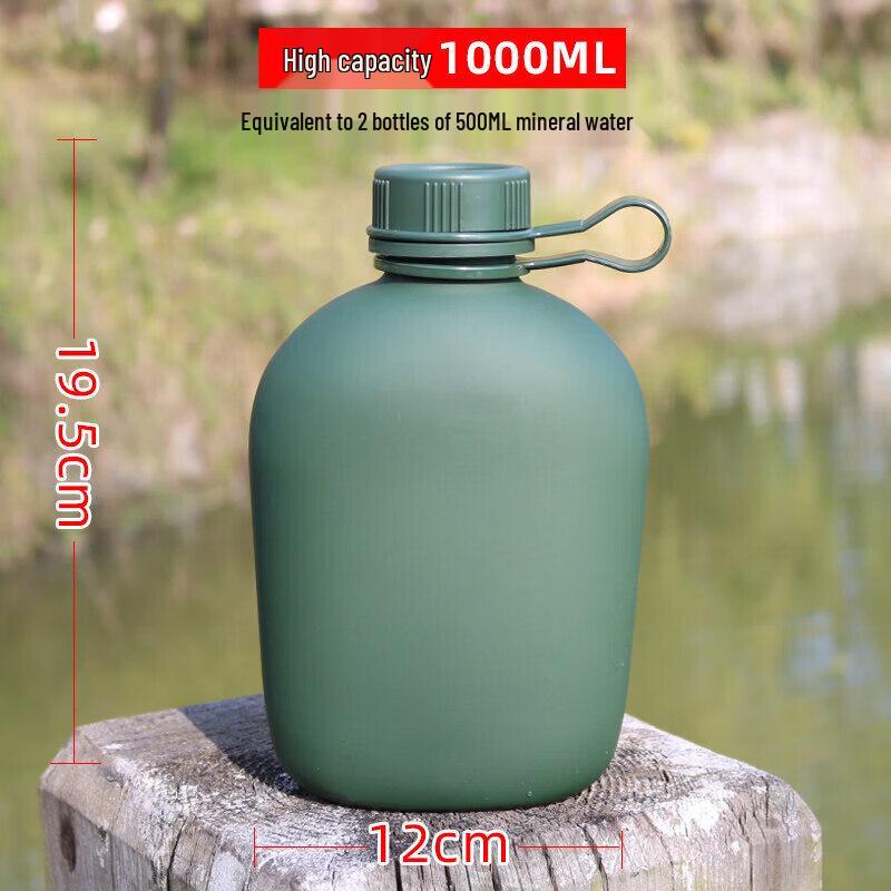 Тактическая алюминиевая бутылка для воды для улицы - 1 л