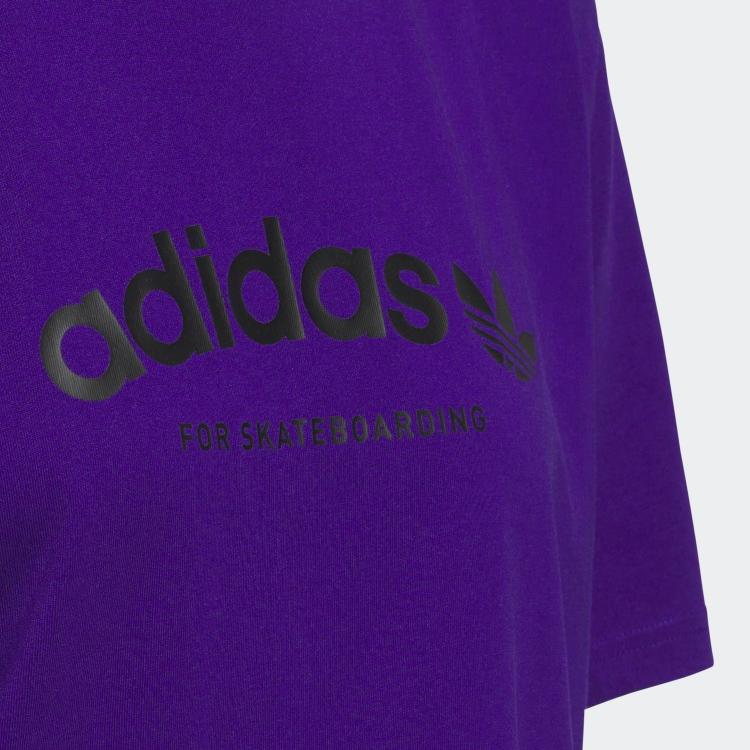 adidas Мужская футболка Originals Фиолетовая IS2660