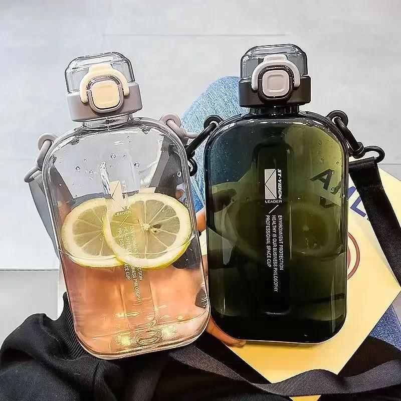 Плоская квадратная прозрачная бутылка для воды, портативная дорожная столовая с регулируемым ремешком, элегантная тонкая бутылка для спорта, кемпинга