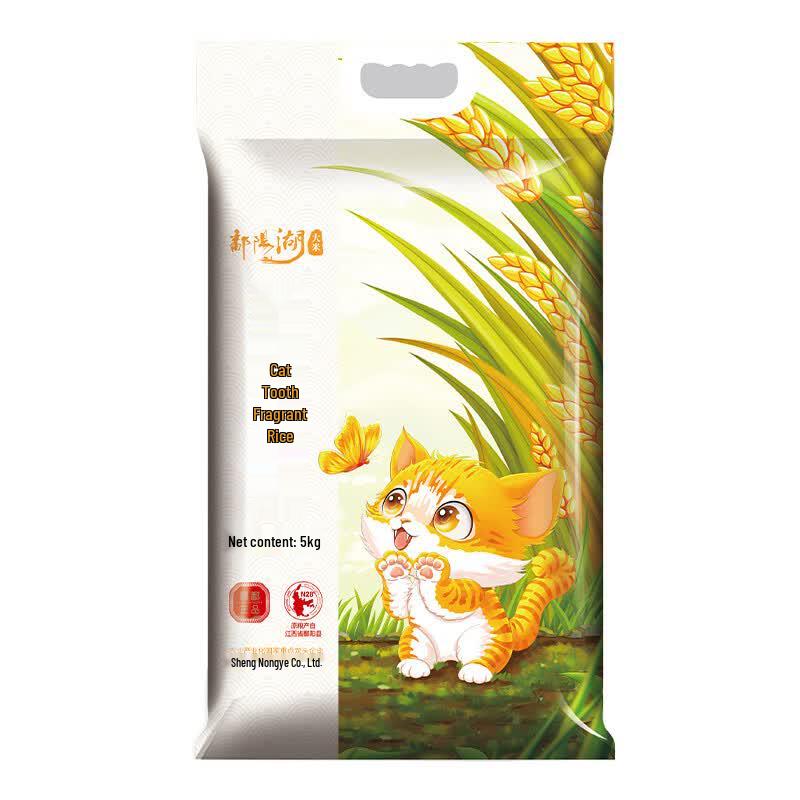 Poyang Lake Cat Tooth Silk Rice