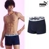 BoDywear Puma Men S Daily Soft Cotton DrawString 1 Type D Nv