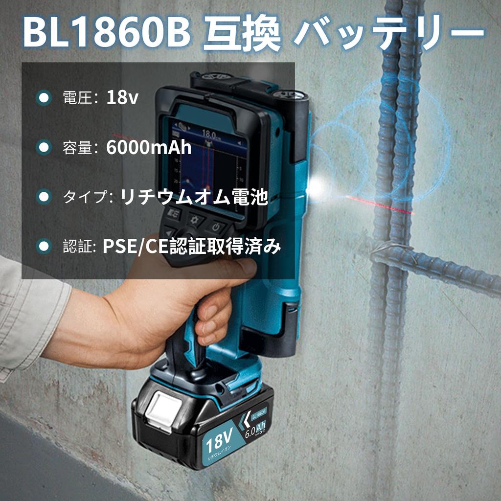 Из DOSCTT совместимый Makita 18V BL1860B совместимый Makita 18V совместимый 6000mAh большой емкости BL1830B BL1850B BL1890B совместимый синий [набор 4]