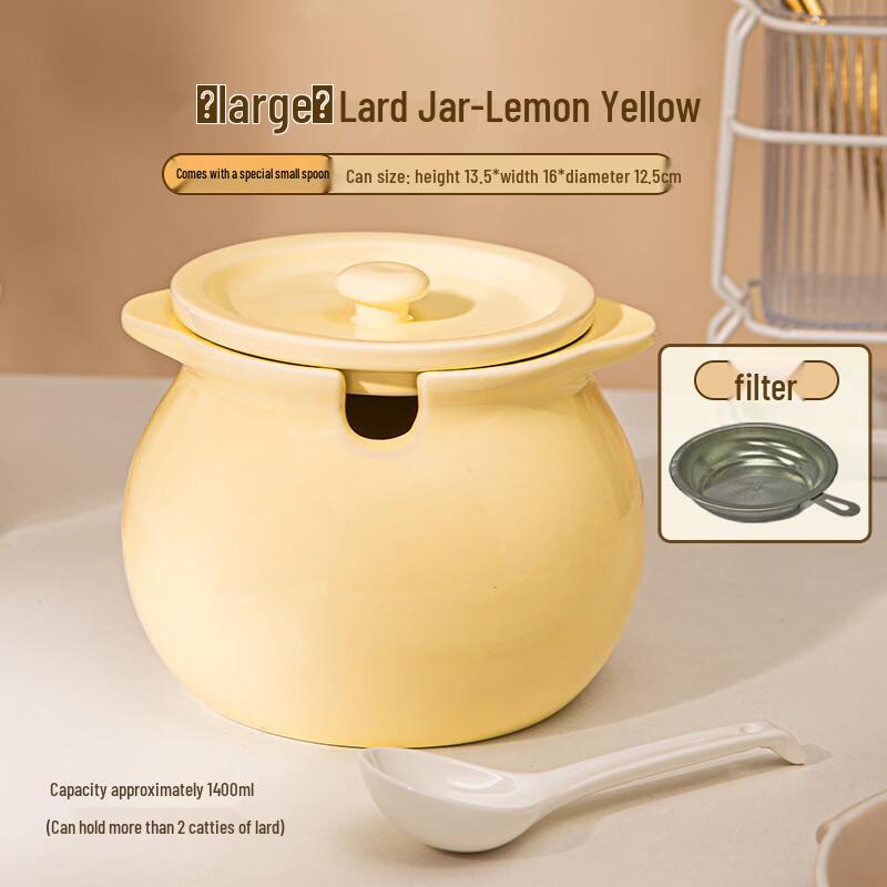 ZISIZ Lard and Oil Strainer Jar