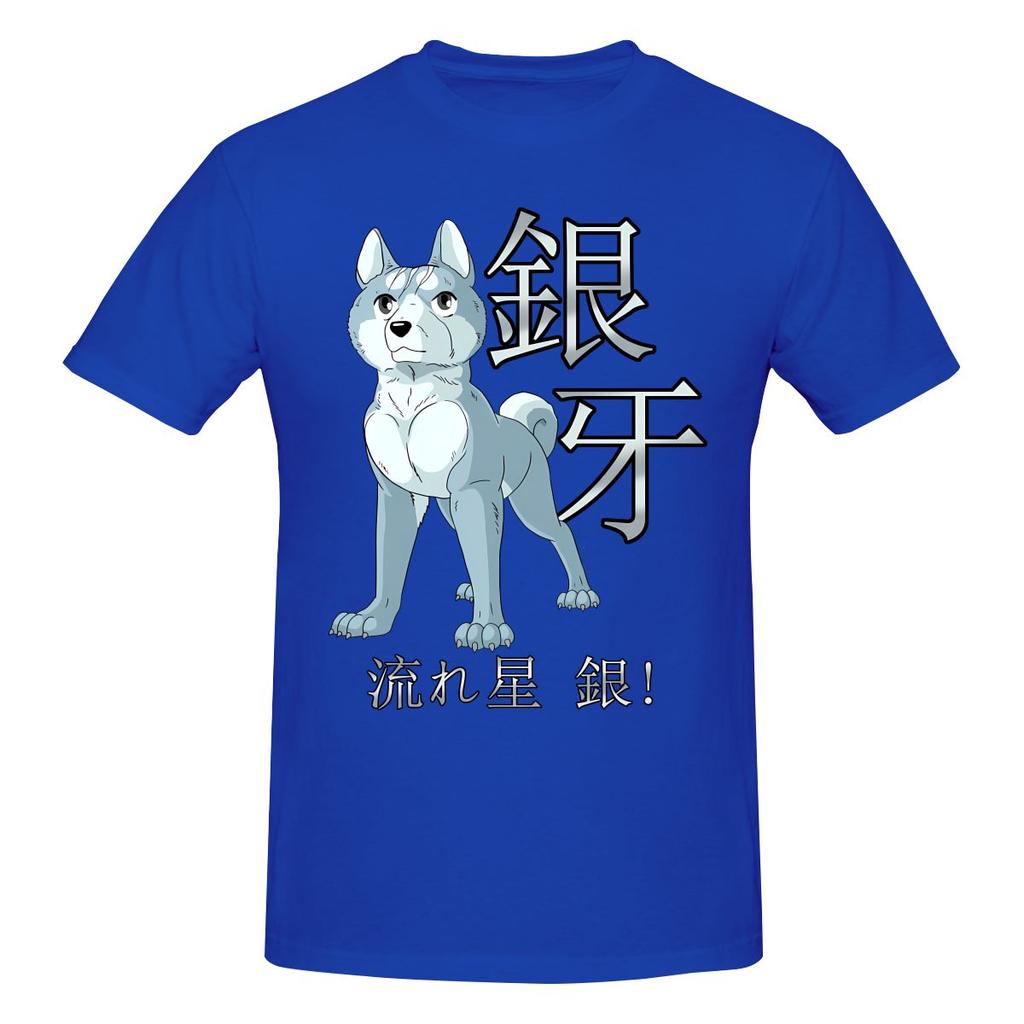 Funny Ginga Nagareboshi Gin Gin With Text Unisexs Printed TShirt Unisex T shirtBoys