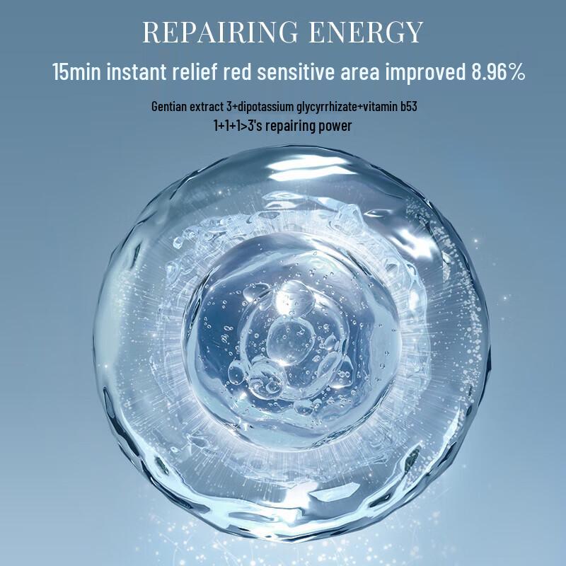 WIS Hydrating Facial Mask