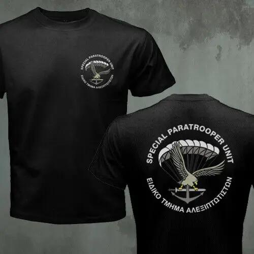 Hellenic Army Greek Special Paratrooper Airborne Unit Force T-shirt Casual 100% Cotton Clothing Size S-3XL