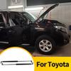 2 шт. Для Toyota Land Cruiser Prado 120 J120 2002-2009 Передние газовые стойки капота Поддержка OEM 5345069055 Автоаксессуары