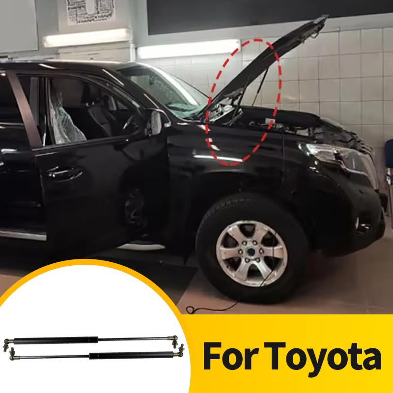 2 шт. Для Toyota Land Cruiser Prado 120 J120 2002-2009 Передние газовые стойки капота Поддержка OEM 5345069055 Автоаксессуары