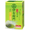 Uji No Tsuyu Tea Fukujuen Iyemon Brown Rice Tea with Matcha 20 Bags X 12 TB,