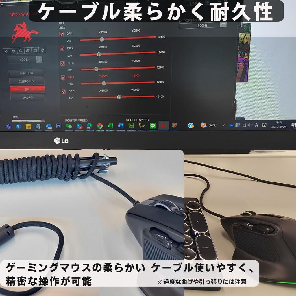 RED SAMURAI Проводная игровая мышь с RGB 12400 7 настраиваемых боковых кнопок и быстрой реакцией 1000 Гц Эргономичный дизайн для подсветки, DPI, кнопок, кнопок,