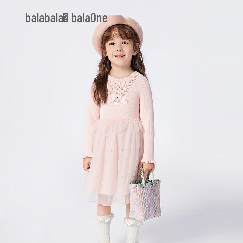 BalaOne Girls' Autumn/Winter Knitted Mesh Princess Dress