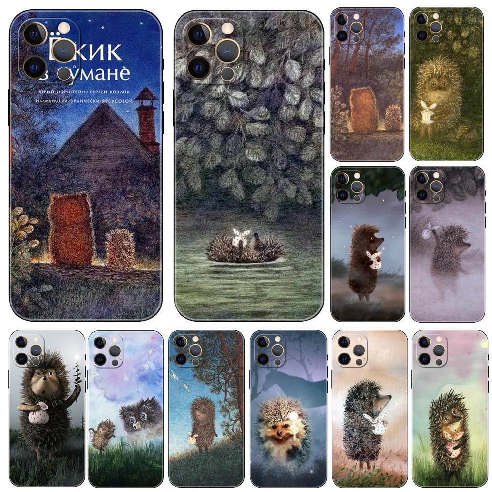 Hedgehog In the Fog Phone Case for Iphone 5 5s 2020se 6 6s 7 8 Plus X 10 XR XS 11 12 13 Mini Pro MAX Black Tpu Back Cover