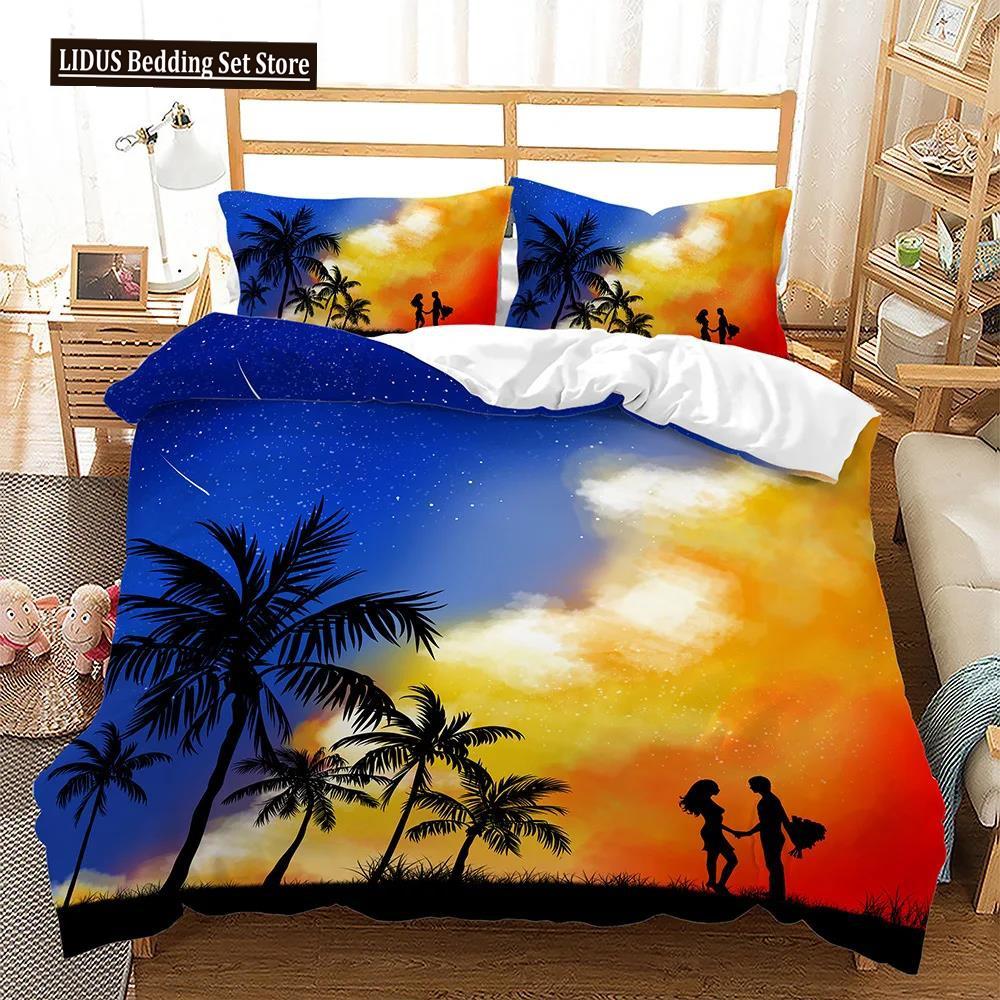 Комплект пододеяльника на тему летних каникул размера кинг, квин, пляж, ракушка, морская звезда, пододеяльник для ребенка, мальчика, девочки, полиэстеровый комплект постельного белья