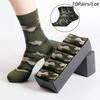 10 пар/лот мужские спортивные носки на открытом воздухе камуфляжные носки для дикой природы удобные дышащие повседневные носки для дома и путешествий на открытом воздухе