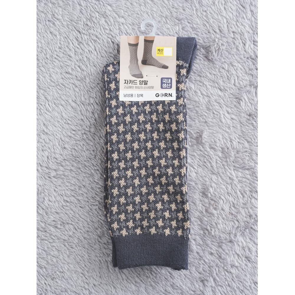DaiSo Korangnae Company Men S Sephardt Jacquard SockS