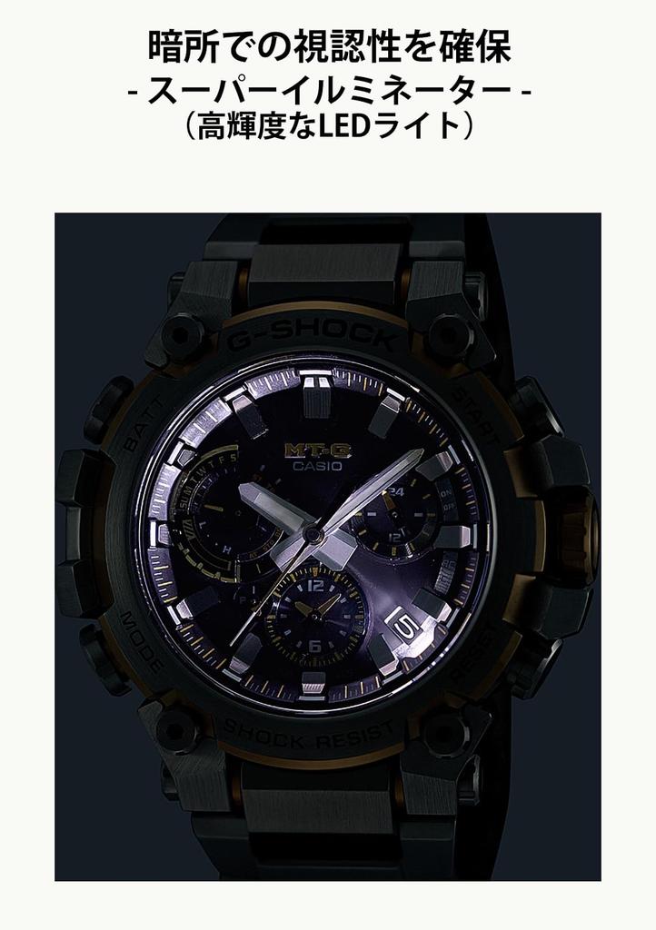 CASIO G-SHOCK MT-G MTG-B3000D-1A9JF Men's Bluetooth Radio Solar Watch Silver Gold Made in Japan Genuine
