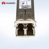 Huawei eSFP-GE-ZX100-SM1550 Gigabit Fiber Module