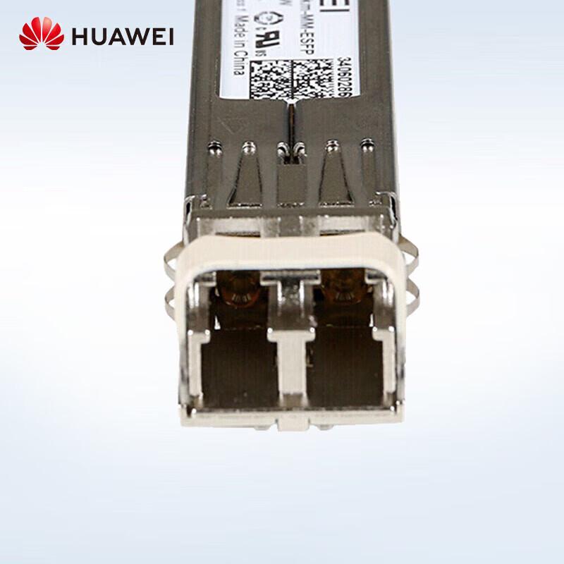 Huawei eSFP-GE-ZX100-SM1550 Gigabit Fiber Module
