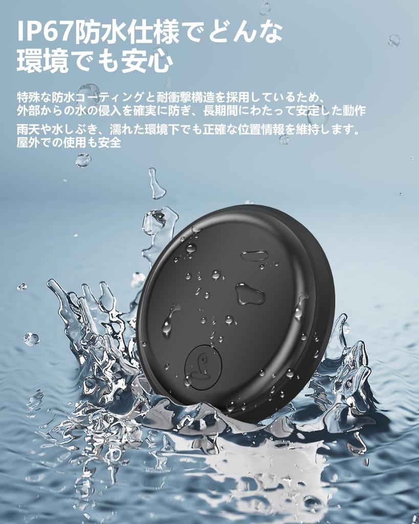 Latest Compatible Global GPS Positioning Super Strong Air Tag Airtag Smart Tag Gps Tag Small Android Children Elderly Monitoring Tag Tracking Tag Gps