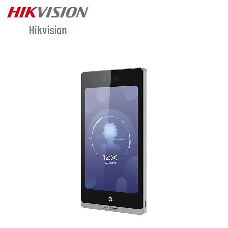 HIKVISION Умный терминал распознавания лиц и контроля доступа CN-вилка (адаптер в комплекте)
