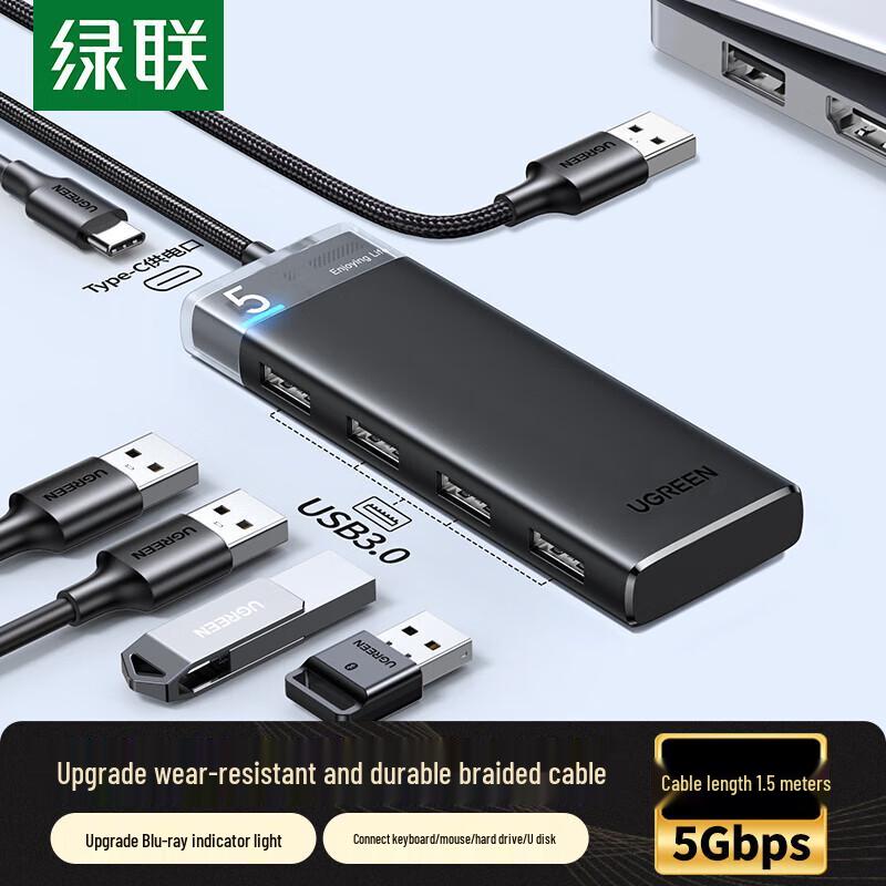 UGREEN USB 3.0 4-Port Hub with 1.5m Braided Cable