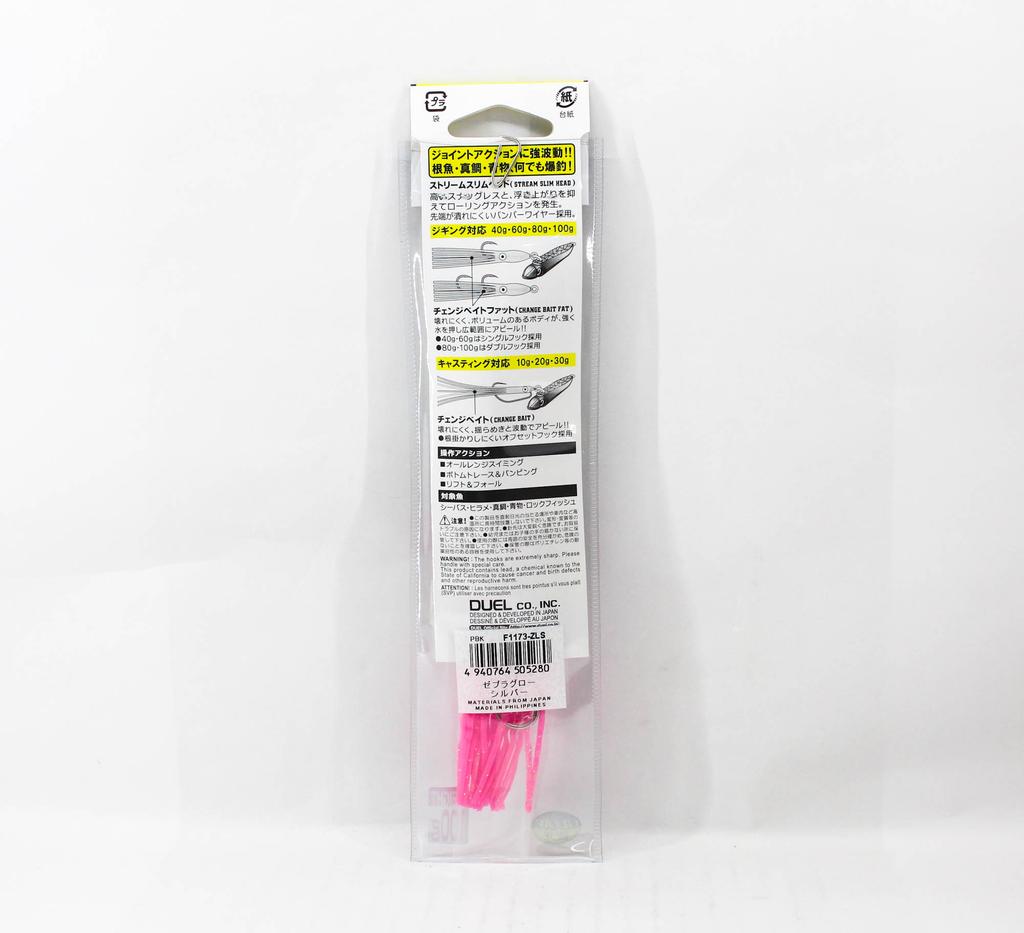 Yo Zuri Salty Bait Inchiku Rubber Jig 100 грамм F1173-ZLS (5280)
