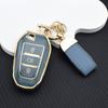 Стильный Мягкий ТПУ Чехол для Брелка Автомобиля + Брелок для Citroen Ds3 Ds5 C3 C4 C3 Xr | Peugeot 3008 4008 5008 308 508 Защитная Сумка