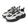 Fila Женские Повседневные Кроссовки Черно-белые F12W422107FBS
