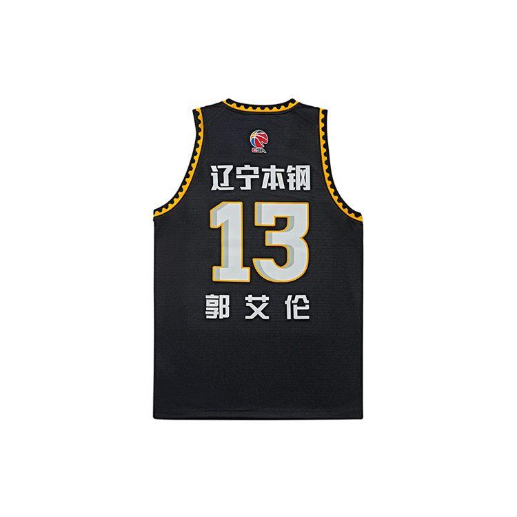 Баскетбольная форма Li Ning CBA Collection Мужская Черная AAYR641-2