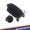 Center Console Armrest Box Cover For BMW F30 F31 F32 F33 F34 F36 2012 2013 2014 2015 2016 2017 2018 2019 2020