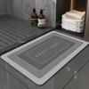 Коврик для ванной комнаты Diatom Simple Carpets Гостиная Диваны Столы Ковры Украшения Спальня Ковер Кабинет Гардероб Ковер Ковер